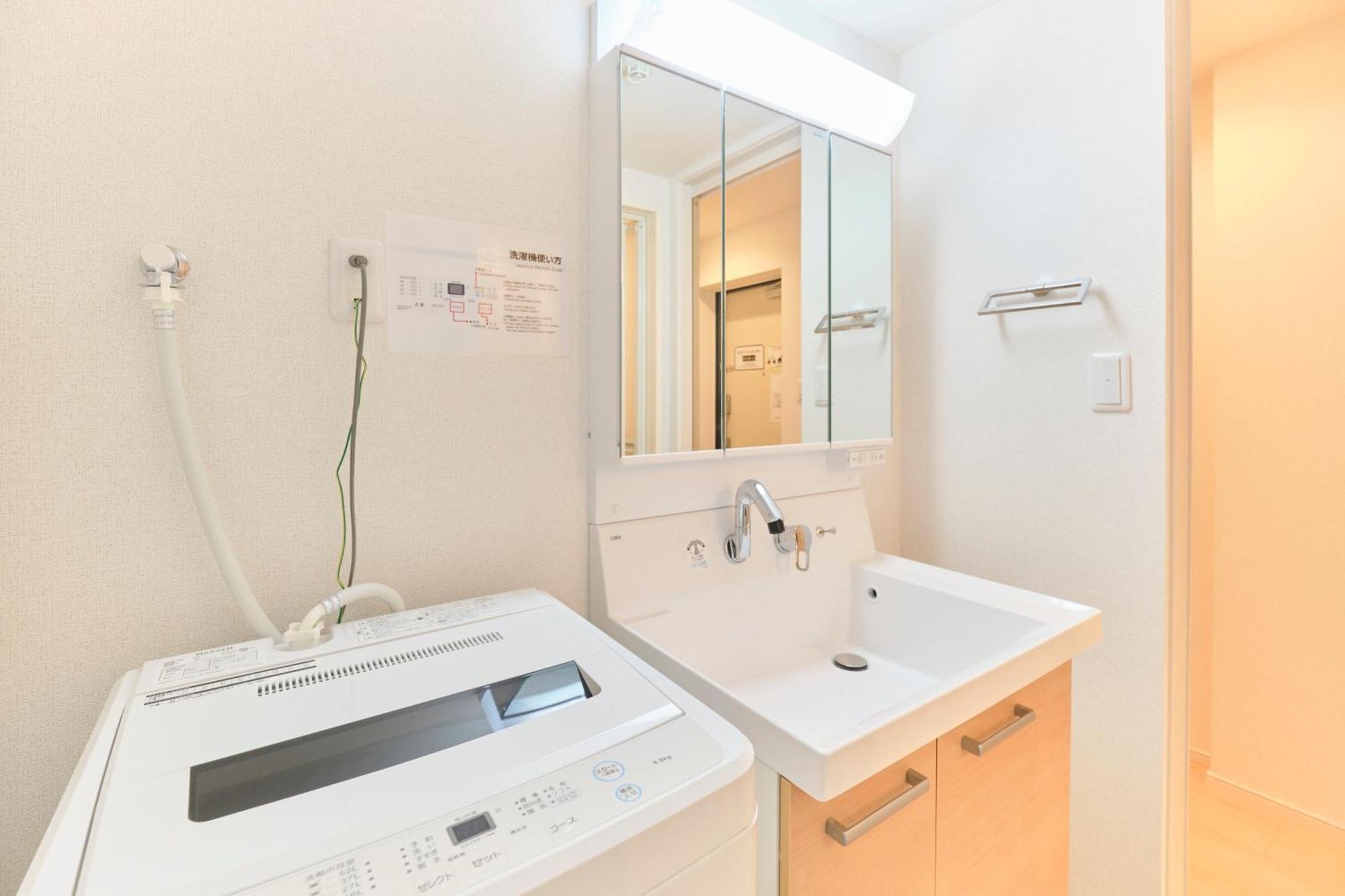 Apartamento J-Arc Akebonobashi Tokio Exterior foto